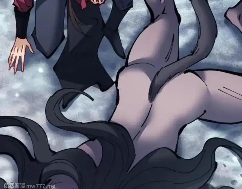 师尊：这个冲师逆徒才不是圣子,第116话 告诉你我知道的秘密~,第58张