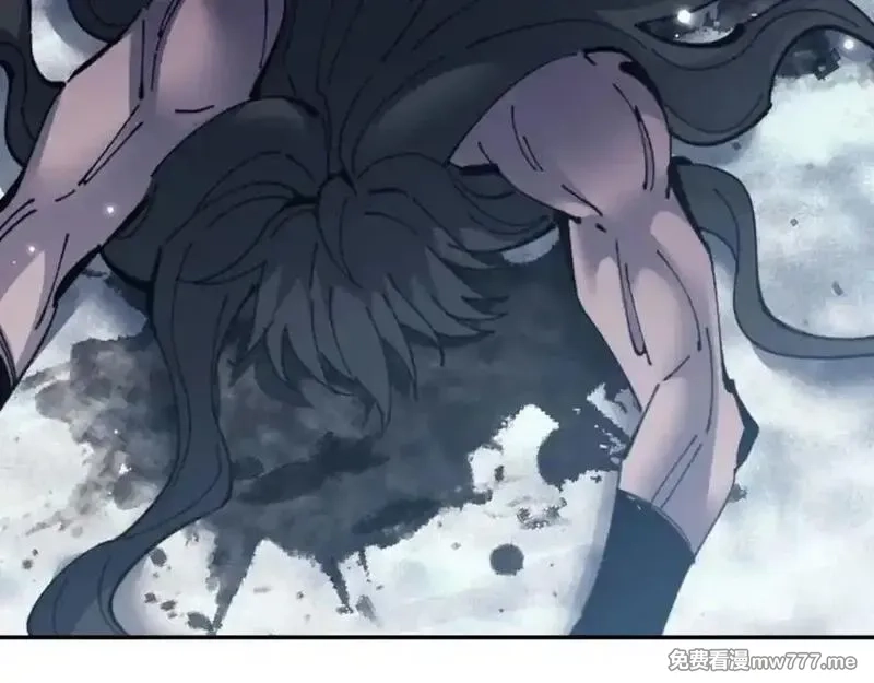 师尊：这个冲师逆徒才不是圣子,第116话 告诉你我知道的秘密~,第59张