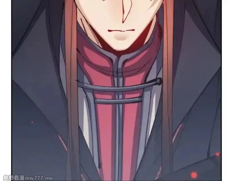 师尊：这个冲师逆徒才不是圣子,第116话 告诉你我知道的秘密~,第62张