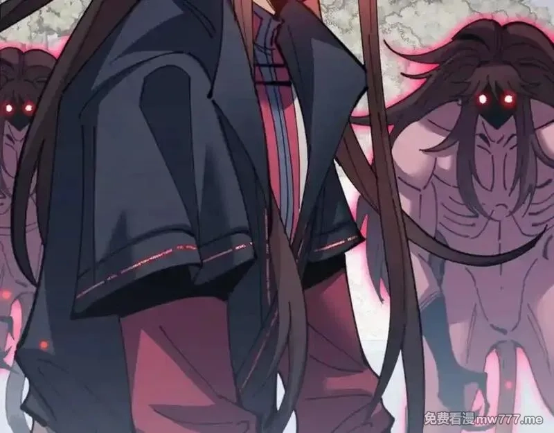 师尊：这个冲师逆徒才不是圣子,第116话 告诉你我知道的秘密~,第68张