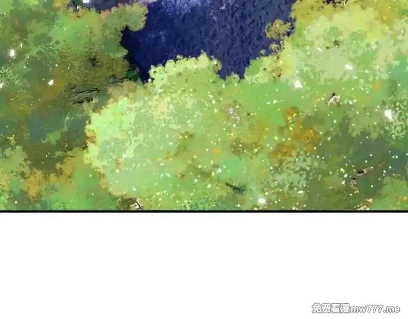 师尊：这个冲师逆徒才不是圣子,第116话 告诉你我知道的秘密~,第7张