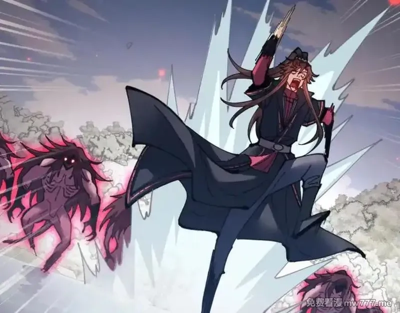 师尊：这个冲师逆徒才不是圣子,第116话 告诉你我知道的秘密~,第71张