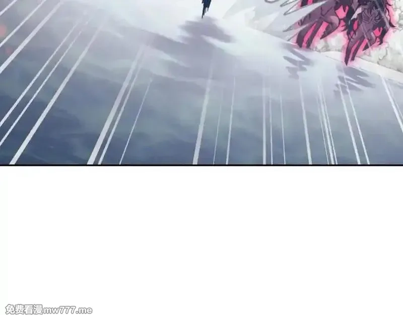 师尊：这个冲师逆徒才不是圣子,第116话 告诉你我知道的秘密~,第72张