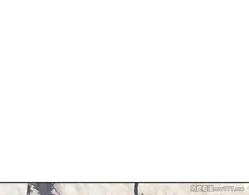 师尊：这个冲师逆徒才不是圣子,第116话 告诉你我知道的秘密~,第80张