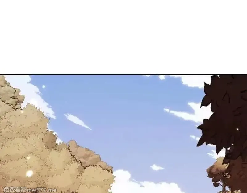 师尊：这个冲师逆徒才不是圣子,第116话 告诉你我知道的秘密~,第84张
