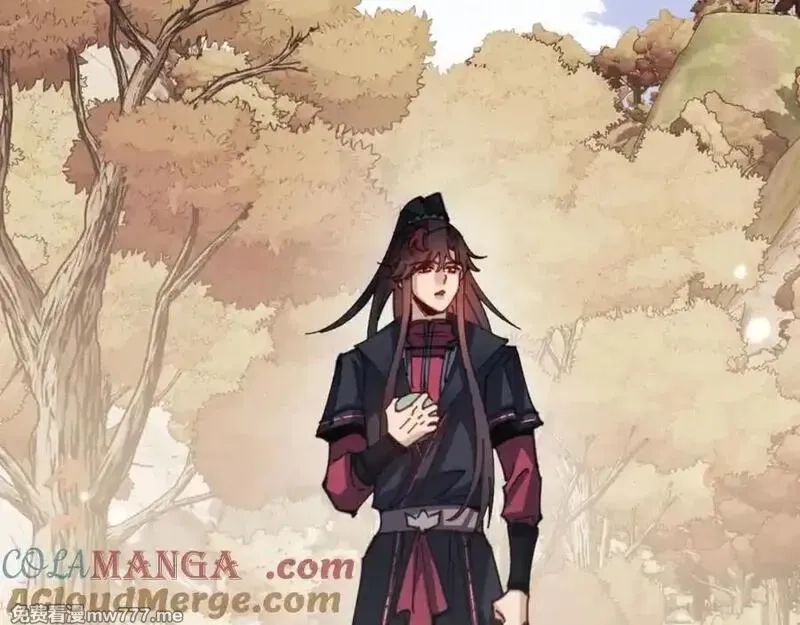 师尊：这个冲师逆徒才不是圣子,第116话 告诉你我知道的秘密~,第85张