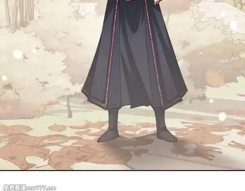 师尊：这个冲师逆徒才不是圣子,第116话 告诉你我知道的秘密~,第86张