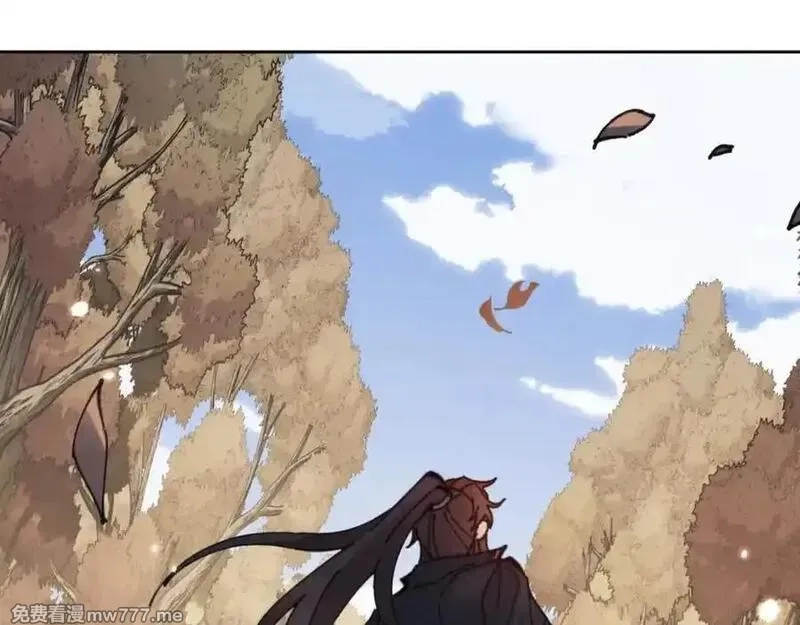 师尊：这个冲师逆徒才不是圣子,第116话 告诉你我知道的秘密~,第88张