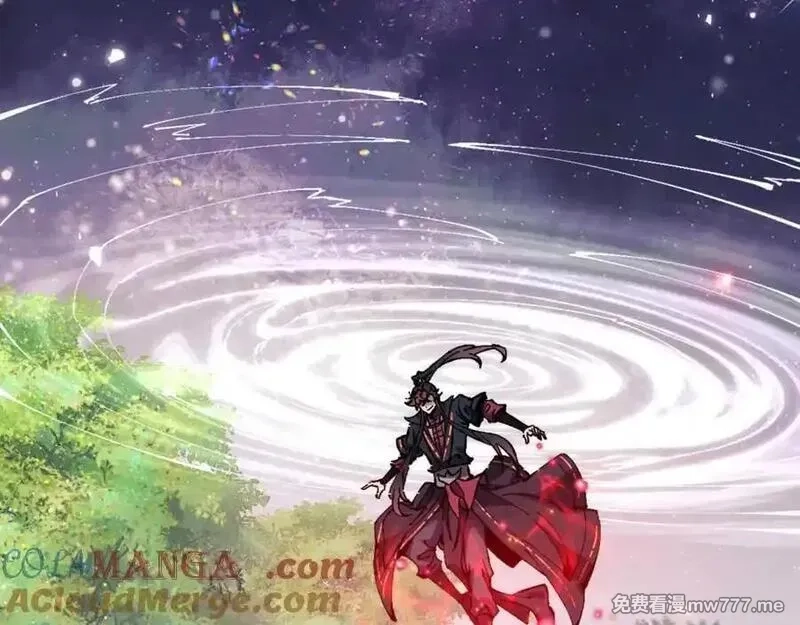 师尊：这个冲师逆徒才不是圣子,第116话 告诉你我知道的秘密~,第9张