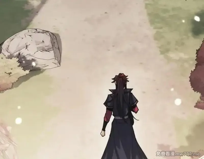 师尊：这个冲师逆徒才不是圣子,第116话 告诉你我知道的秘密~,第92张