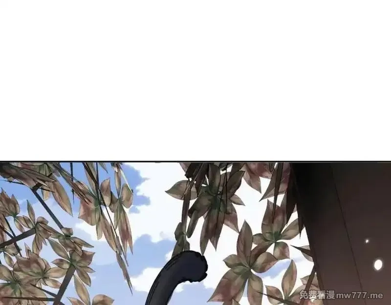 师尊：这个冲师逆徒才不是圣子,第116话 告诉你我知道的秘密~,第95张