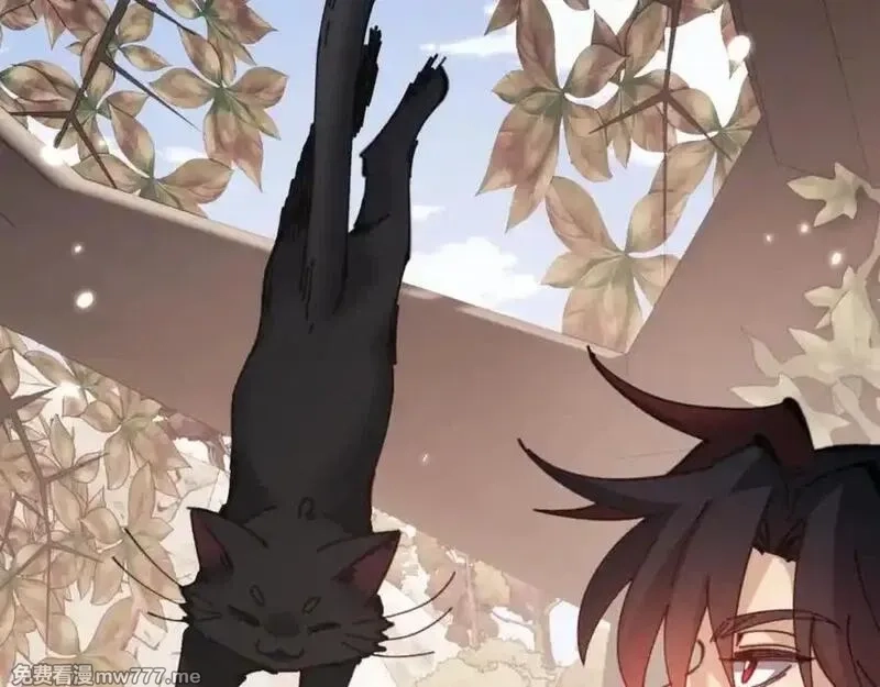 师尊：这个冲师逆徒才不是圣子,第116话 告诉你我知道的秘密~,第96张