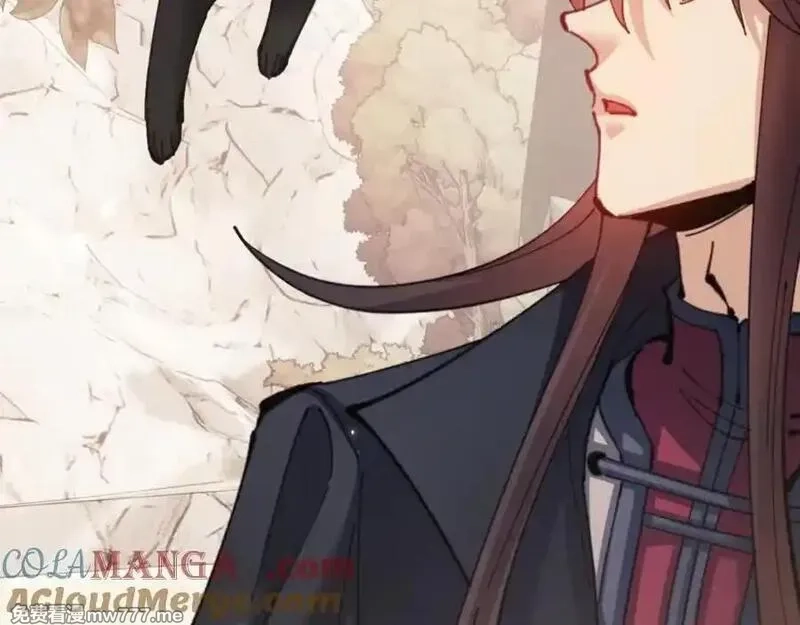 师尊：这个冲师逆徒才不是圣子,第116话 告诉你我知道的秘密~,第97张