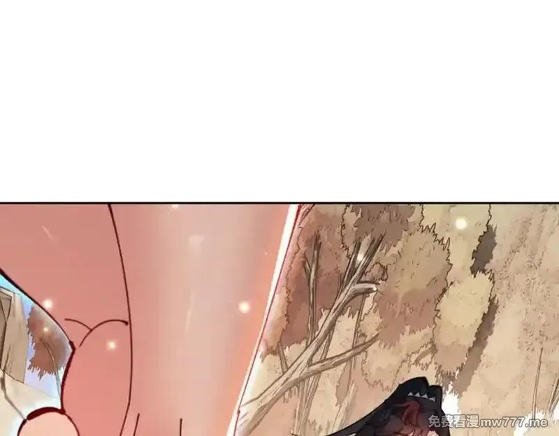 师尊：这个冲师逆徒才不是圣子,第116话 告诉你我知道的秘密~,第99张