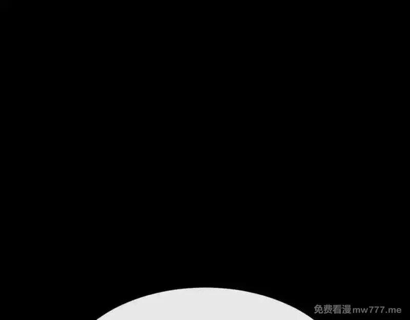 师尊：这个冲师逆徒才不是圣子,第118话 小猫咪怎会有坏心思,第100张