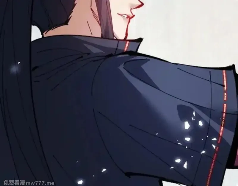 师尊：这个冲师逆徒才不是圣子,第118话 小猫咪怎会有坏心思,第102张