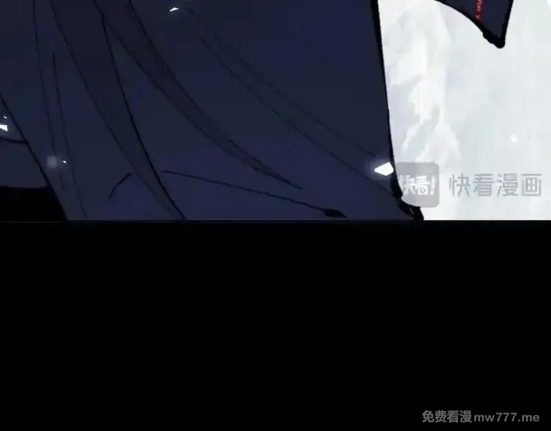 师尊：这个冲师逆徒才不是圣子,第118话 小猫咪怎会有坏心思,第103张