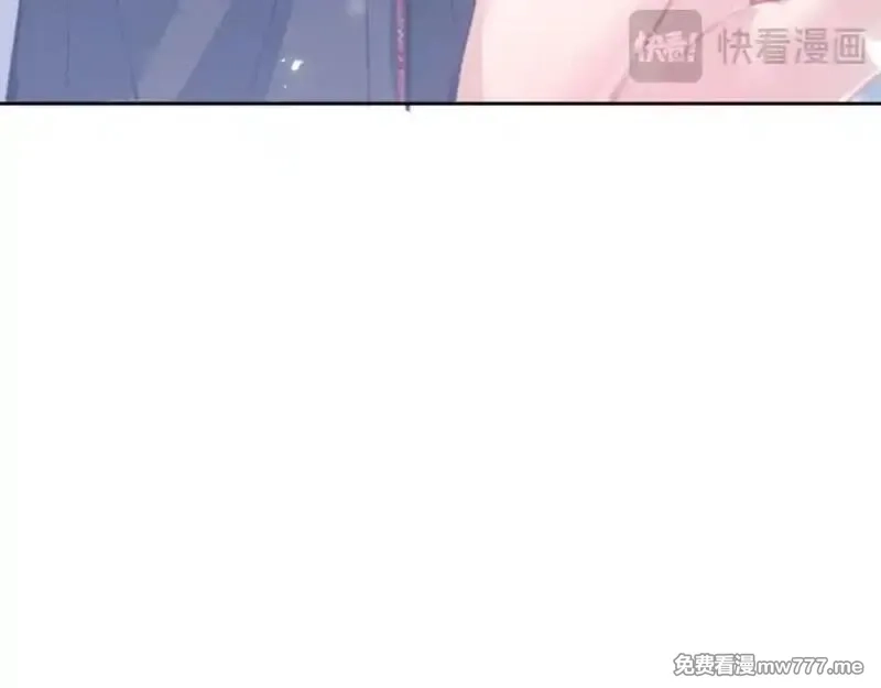 师尊：这个冲师逆徒才不是圣子,第118话 小猫咪怎会有坏心思,第132张