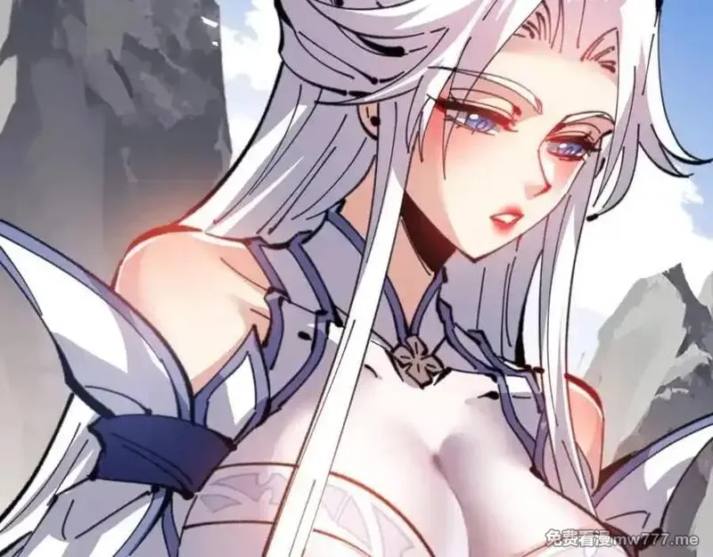 师尊：这个冲师逆徒才不是圣子,第118话 小猫咪怎会有坏心思,第150张