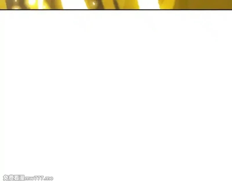 师尊：这个冲师逆徒才不是圣子,第118话 小猫咪怎会有坏心思,第156张