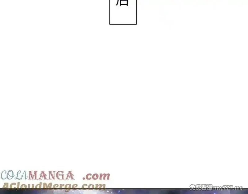 师尊：这个冲师逆徒才不是圣子,第118话 小猫咪怎会有坏心思,第161张