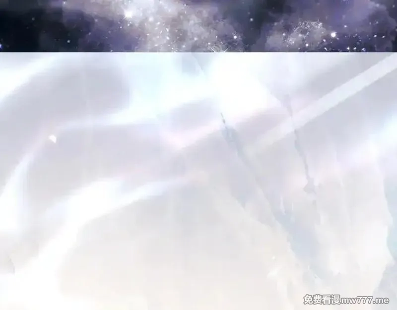 师尊：这个冲师逆徒才不是圣子,第118话 小猫咪怎会有坏心思,第162张