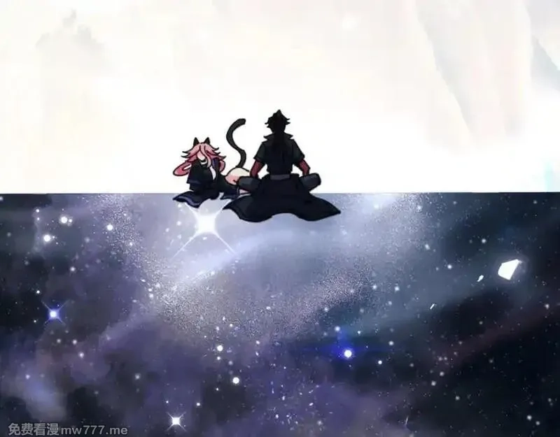 师尊：这个冲师逆徒才不是圣子,第118话 小猫咪怎会有坏心思,第163张