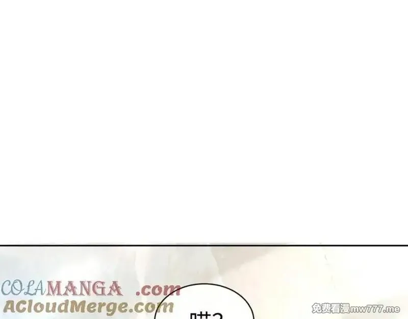 师尊：这个冲师逆徒才不是圣子,第118话 小猫咪怎会有坏心思,第165张