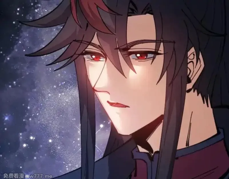师尊：这个冲师逆徒才不是圣子,第118话 小猫咪怎会有坏心思,第170张