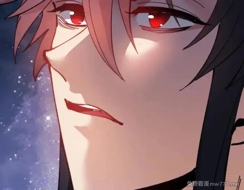 师尊：这个冲师逆徒才不是圣子,第118话 小猫咪怎会有坏心思,第174张