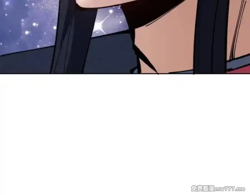 师尊：这个冲师逆徒才不是圣子,第118话 小猫咪怎会有坏心思,第175张