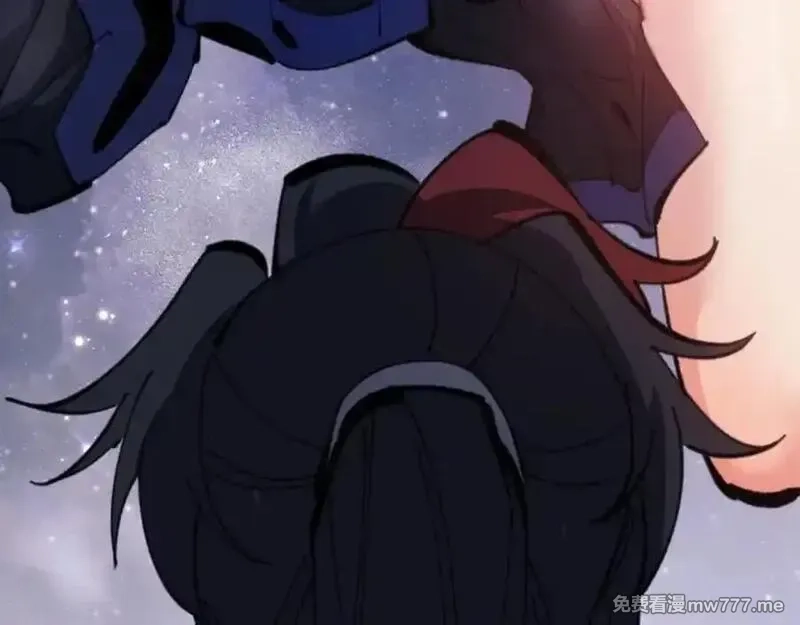 师尊：这个冲师逆徒才不是圣子,第118话 小猫咪怎会有坏心思,第178张