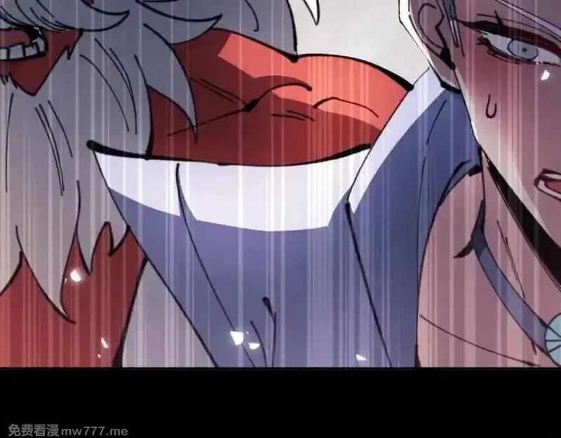 师尊：这个冲师逆徒才不是圣子,第118话 小猫咪怎会有坏心思,第47张