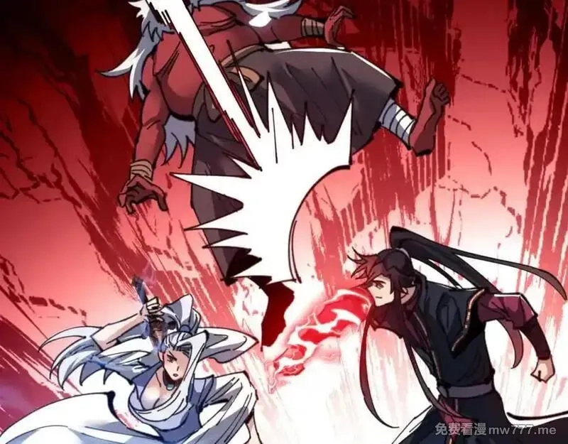 师尊：这个冲师逆徒才不是圣子,第118话 小猫咪怎会有坏心思,第50张