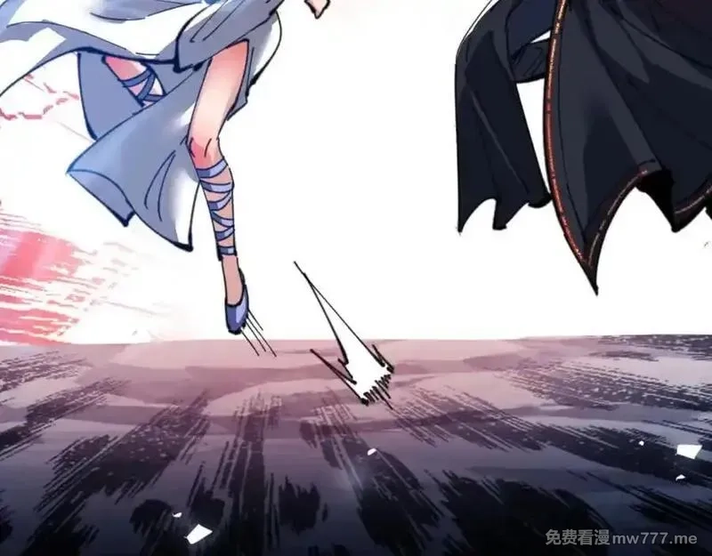 师尊：这个冲师逆徒才不是圣子,第118话 小猫咪怎会有坏心思,第51张