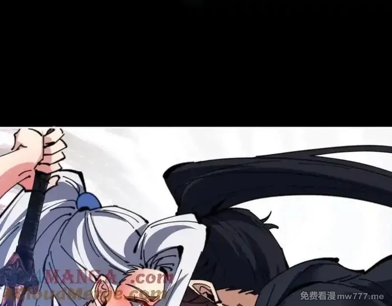 师尊：这个冲师逆徒才不是圣子,第118话 小猫咪怎会有坏心思,第53张