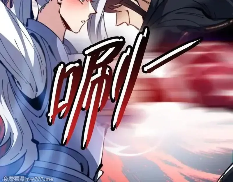 师尊：这个冲师逆徒才不是圣子,第118话 小猫咪怎会有坏心思,第54张