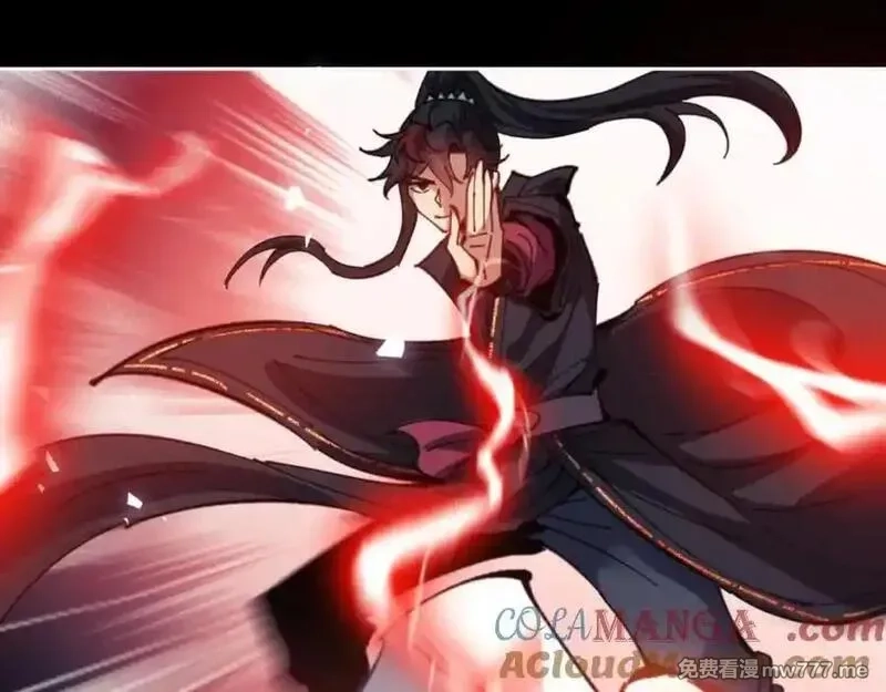 师尊：这个冲师逆徒才不是圣子,第118话 小猫咪怎会有坏心思,第57张