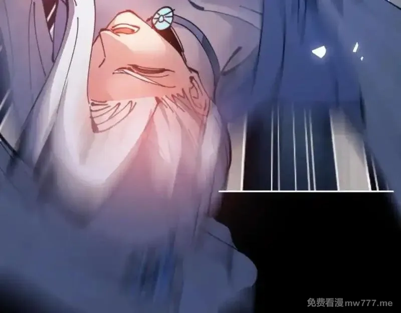 师尊：这个冲师逆徒才不是圣子,第118话 小猫咪怎会有坏心思,第59张