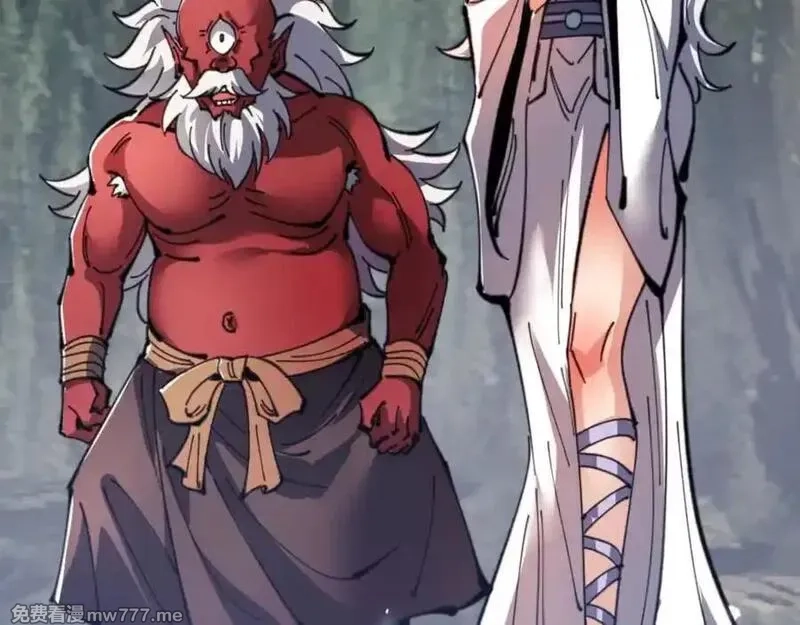 师尊：这个冲师逆徒才不是圣子,第118话 小猫咪怎会有坏心思,第6张