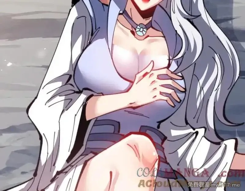 师尊：这个冲师逆徒才不是圣子,第118话 小猫咪怎会有坏心思,第69张