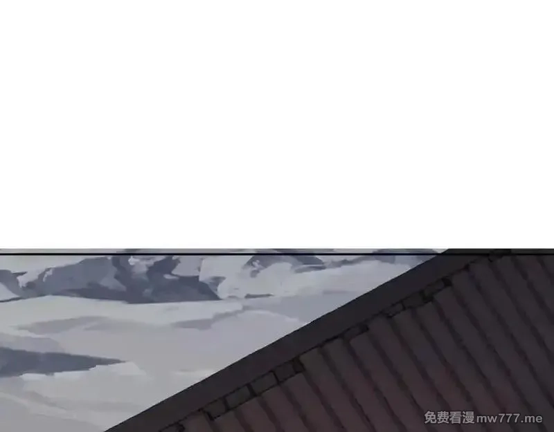 师尊：这个冲师逆徒才不是圣子,第118话 小猫咪怎会有坏心思,第83张
