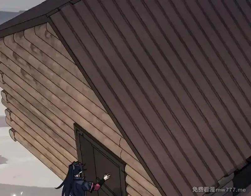 师尊：这个冲师逆徒才不是圣子,第118话 小猫咪怎会有坏心思,第84张