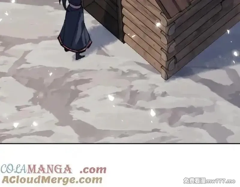 师尊：这个冲师逆徒才不是圣子,第118话 小猫咪怎会有坏心思,第85张