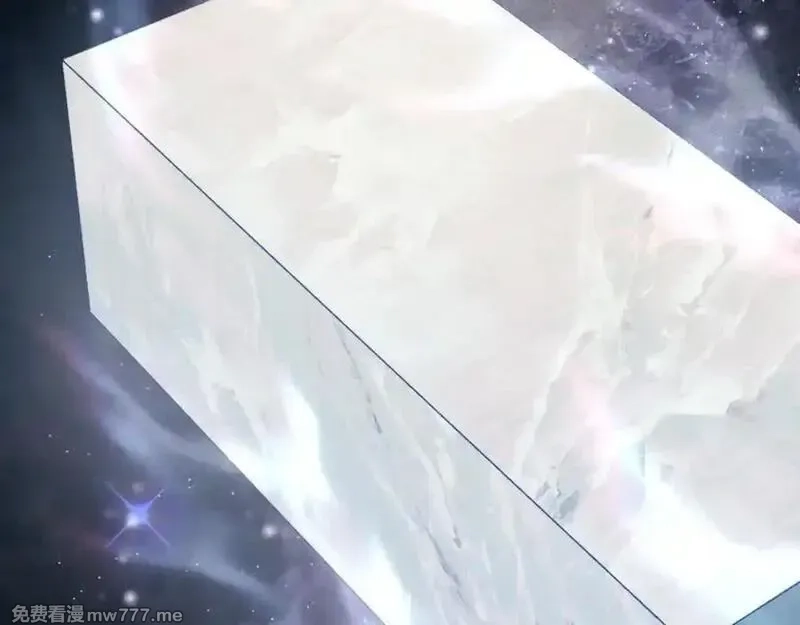 师尊：这个冲师逆徒才不是圣子,第118话 小猫咪怎会有坏心思,第94张