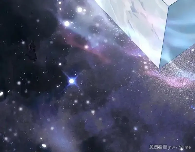 师尊：这个冲师逆徒才不是圣子,第118话 小猫咪怎会有坏心思,第95张