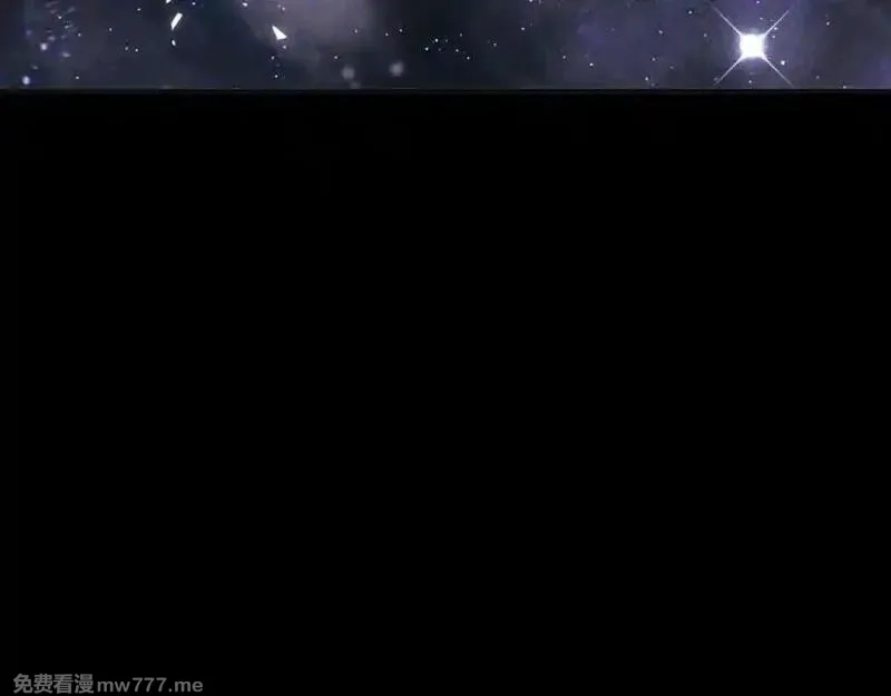 师尊：这个冲师逆徒才不是圣子,第118话 小猫咪怎会有坏心思,第96张