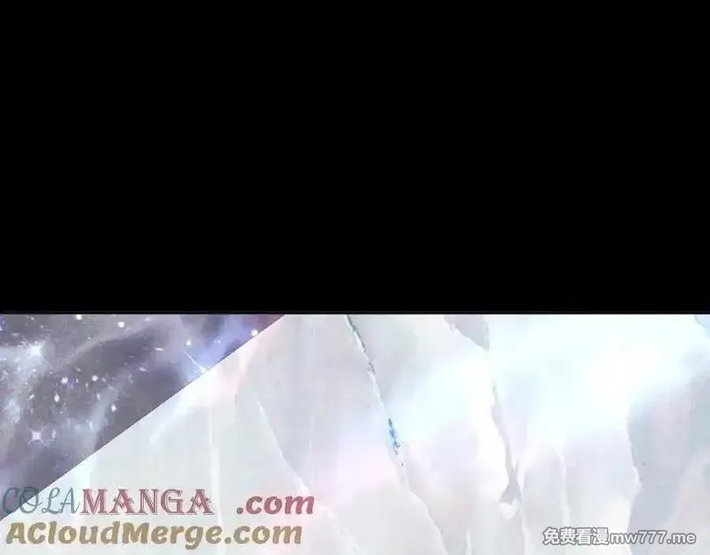师尊：这个冲师逆徒才不是圣子,第118话 小猫咪怎会有坏心思,第97张