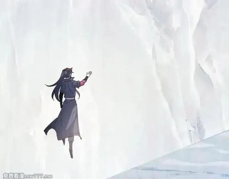 师尊：这个冲师逆徒才不是圣子,第118话 小猫咪怎会有坏心思,第98张