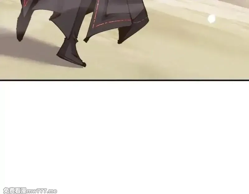 师尊：这个冲师逆徒才不是圣子,第120话 收小弟！,第108张